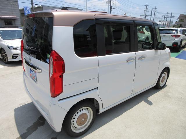 Ｎ－ＢＯＸ Ｇ・Ｌホンダセンシング　カッパーブラウンスタイル　純正ナビ　フルセグＴＶ　バックカメラ　両側パワースライドドア　ドラレコ　ＥＴＣ　アダプティブクルーズコントロール　ＬＥＤヘッドライト　スマートキー　Ｂｌｕｅｔｏｏｔｈ（17枚目）