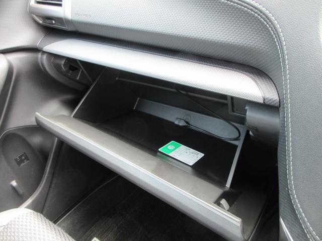 フォレスター アドバンス　４ＷＤ　純正ナビ　フルセグＴＶ　バックカメラ　サイドカメラ　ドライブレコーダー　ＥＴＣ　Ｂｌｕｅｔｏｏｔｈ　ＤＩＳＣ　ＵＳＢ　レーンキープアシスト　デジタルインナーミラー（29枚目）