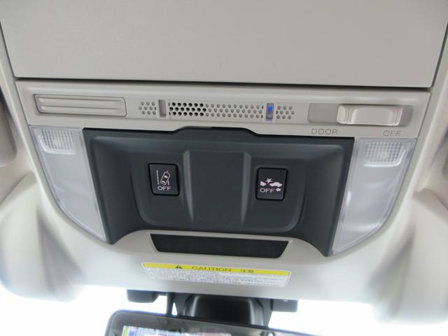 フォレスター アドバンス　４ＷＤ　純正ナビ　フルセグＴＶ　バックカメラ　サイドカメラ　ドライブレコーダー　ＥＴＣ　Ｂｌｕｅｔｏｏｔｈ　ＤＩＳＣ　ＵＳＢ　レーンキープアシスト　デジタルインナーミラー（34枚目）