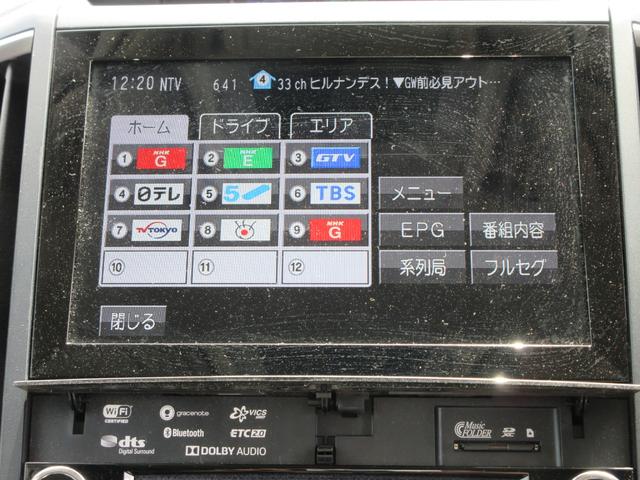 フォレスター アドバンス　４ＷＤ　純正ナビ　フルセグＴＶ　バックカメラ　サイドカメラ　ドライブレコーダー　ＥＴＣ　Ｂｌｕｅｔｏｏｔｈ　ＤＩＳＣ　ＵＳＢ　レーンキープアシスト　デジタルインナーミラー（39枚目）