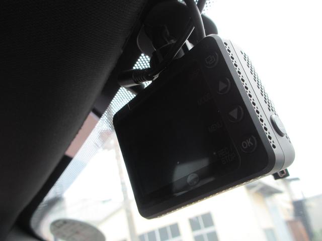 ＣＸ－８ ２５Ｓ　スマートエディション　３列６人乗り　純正ナビ　フルセグＴＶ　全周囲カメラ　パワーバックドア　レーダークルーズコントロール　ドラレコ　ＥＴＣ　ＬＥＤヘッドライト　純正１７インチＡＷ　スマートキー　Ｂｌｕｅｔｏｏｔｈ（26枚目）