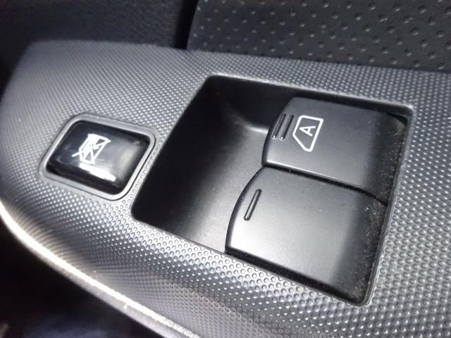 ＮＶ３５０キャラバンバン ロングＤＸ　社外ナビ　バックカメラ　両側スライドドア　ＥＴＣ　Ｂｌｕｅｔｏｏｔｈ　レーンキープアシスト　オートライト　オートハイビーム　キーレスエントリー（25枚目）