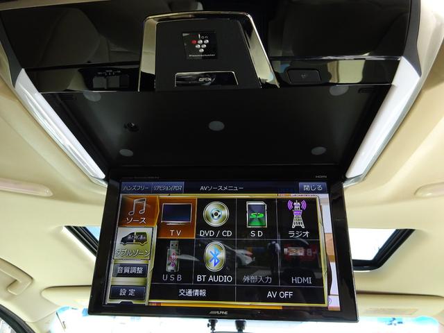 ヴェルファイア ２．５Ｘ　サンルーフ　純正ナビ　フルセグＴＶ　後席フリップダウンモニター　パワースライドドア　バックカメラ　ドライブレコーダー　ＥＴＣ　Ｂｌｕｅｔｏｏｔｈ　ＤＩＳＣ　ＵＳＢ（39枚目）