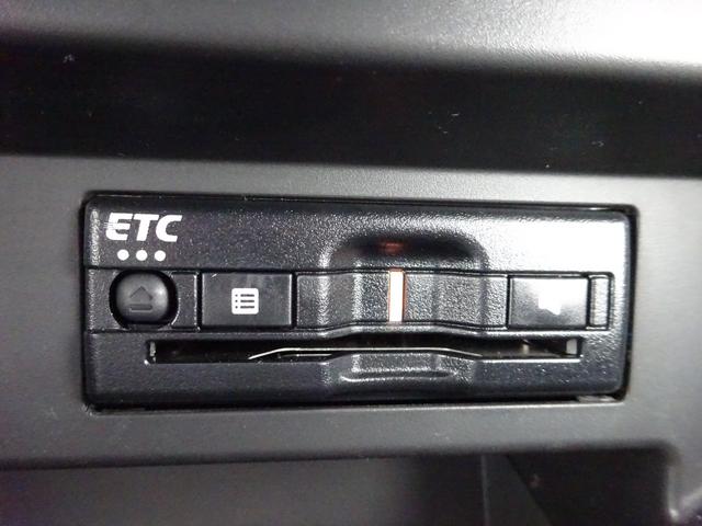 ソリオ Ｇ　社外ナビ　フルセグＴＶ　パワースライドドア　ＥＴＣ　Ｂｌｕｅｔｏｏｔｈ　ＤＩＳＣ　ＵＳＢ　レーンキープアシスト　オートライト　オートハイビーム　電動格納ミラー（24枚目）