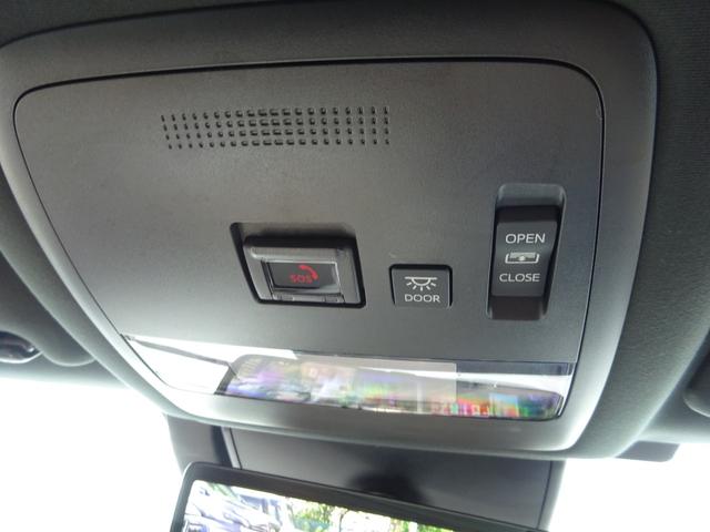 クラウン Ｚ　ブラックパッケージ　発売モデル　燃料電池車　サンルーフ　本革シート　純正ナビ　フルセグＴＶ　パワーバックドア　アラウンドビューモニター　ＥＴＣ２．０　ＡＣ１００Ｖ　Ｂｌｕｅｔｏｏｔｈ　ＵＳＢ（31枚目）