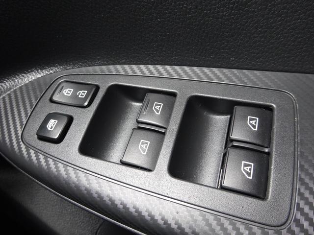 エクリプスクロスＰＨＥＶ Ｐ　サンルーフ　マイパイロット　純正ナビ　フルセグＴＶ　アラウンドビューモニター　ドライブレコーダー　ＥＴＣ　Ｂｌｕｅｔｏｏｔｈ　ＵＳＢ　ブラインドスポットモニター（25枚目）