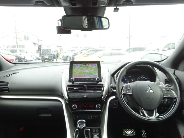 エクリプスクロスＰＨＥＶ Ｐ　サンルーフ　マイパイロット　純正ナビ　フルセグＴＶ　アラウンドビューモニター　ドライブレコーダー　ＥＴＣ　Ｂｌｕｅｔｏｏｔｈ　ＵＳＢ　ブラインドスポットモニター（31枚目）