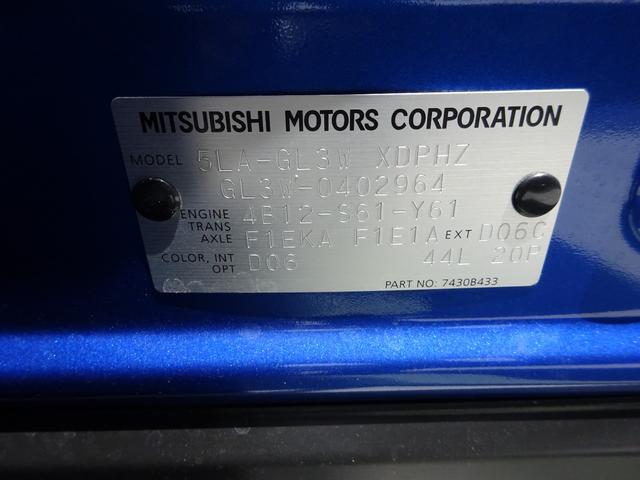 エクリプスクロスＰＨＥＶ Ｐ　サンルーフ　マイパイロット　純正ナビ　フルセグＴＶ　アラウンドビューモニター　ドライブレコーダー　ＥＴＣ　Ｂｌｕｅｔｏｏｔｈ　ＵＳＢ　ブラインドスポットモニター（56枚目）