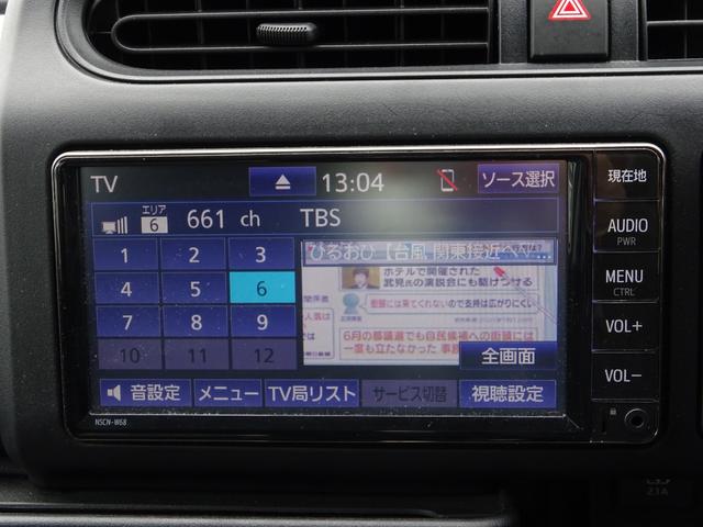 プロボックス ハイブリッドＧＸ　純正ナビ　ワンセグＴＶ　バックカメラ　ドライブレコーダー　Ｂｌｕｅｔｏｏｔｈ　ＤＩＳＣ　オートライト　オートハイビーム　レーンキープアシスト　キーレスエントリー（32枚目）