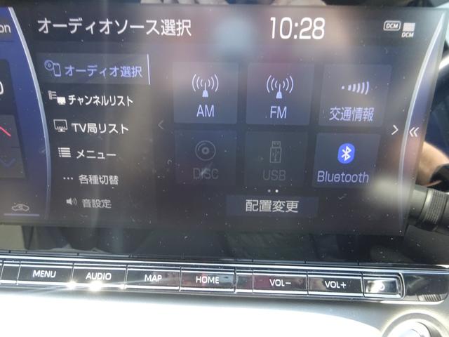 ＭＩＲＡＩ Ｇ　トヨタセーフティセンス　レザーシート　純正ナビ　フルセグＴＶ　バックカメラ　ドライブレコーダー　ＥＴＣ２．０　ＡＣ１００Ｖ　ＡＣ１５００Ｗ　Ｂｌｕｅｔｏｏｔｈ　ＤＩＳＣ　ＵＳＢ（32枚目）