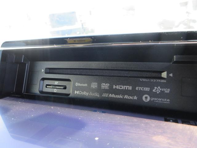 Ｎ－ＢＯＸカスタム ＥＸ　４ＷＤ　純正ナビ　フルセグＴＶ　バックカメラ　両側パワースライドドア　アダプティブクルーズコントロール　ＥＴＣ　シートヒーター　ＬＥＤヘッドライト　純正１４インチＡＷ　スマートキー　Ｂｌｕｅｔｏｏｔｈ（38枚目）