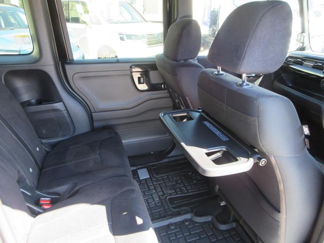 Ｎ－ＢＯＸカスタム ＥＸ　４ＷＤ　純正ナビ　フルセグＴＶ　バックカメラ　両側パワースライドドア　アダプティブクルーズコントロール　ＥＴＣ　シートヒーター　ＬＥＤヘッドライト　純正１４インチＡＷ　スマートキー　Ｂｌｕｅｔｏｏｔｈ（46枚目）