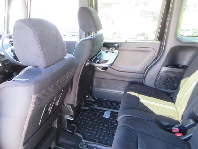 Ｎ－ＢＯＸカスタム ＥＸ　４ＷＤ　純正ナビ　フルセグＴＶ　バックカメラ　両側パワースライドドア　アダプティブクルーズコントロール　ＥＴＣ　シートヒーター　ＬＥＤヘッドライト　純正１４インチＡＷ　スマートキー　Ｂｌｕｅｔｏｏｔｈ（48枚目）