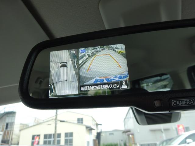 ルークス ハイウェイスター　Ｇターボプロパイロットエディション　プロパイロット　純正ナビ　フルセグＴＶ　両側パワースライドドア　アラウンドビューモニター　ＥＴＣ　Ｂｌｕｅｔｏｏｔｈ　ＣＤ　ＵＳＢ　レーンキープアシスト　デジタルインナーミラー　オートライト（31枚目）