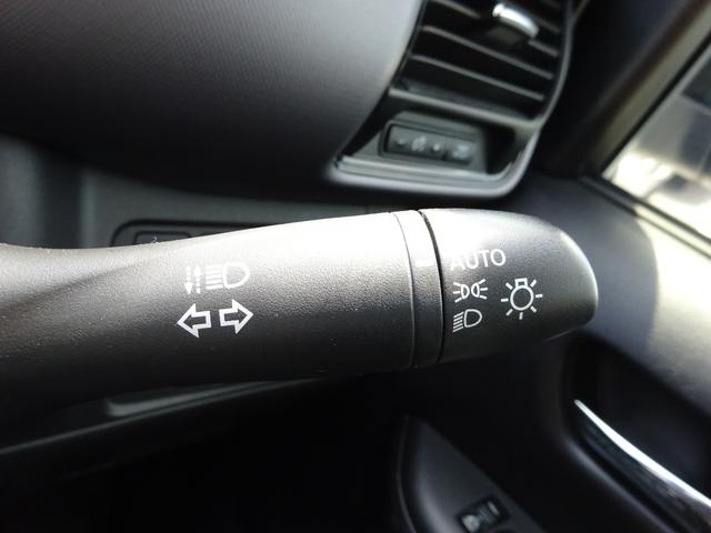 セレナ Ｓ　社外ナビ　パワースライドドア　アラウンドビューモニター　ＥＴＣ　Ｂｌｕｅｔｏｏｔｈ　ＤＩＳＣ　ＵＳＢ　　クルーズコントロール　ブラインドスポットモニター　３列シート　スマートキー（22枚目）
