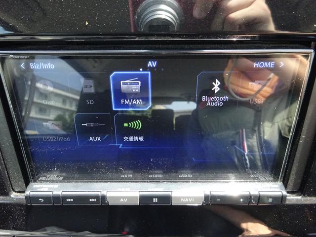 セレナ Ｓ　社外ナビ　パワースライドドア　アラウンドビューモニター　ＥＴＣ　Ｂｌｕｅｔｏｏｔｈ　ＤＩＳＣ　ＵＳＢ　　クルーズコントロール　ブラインドスポットモニター　３列シート　スマートキー（30枚目）