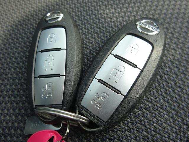 セレナ Ｓ　社外ナビ　パワースライドドア　アラウンドビューモニター　ＥＴＣ　Ｂｌｕｅｔｏｏｔｈ　ＤＩＳＣ　ＵＳＢ　　クルーズコントロール　ブラインドスポットモニター　３列シート　スマートキー（47枚目）