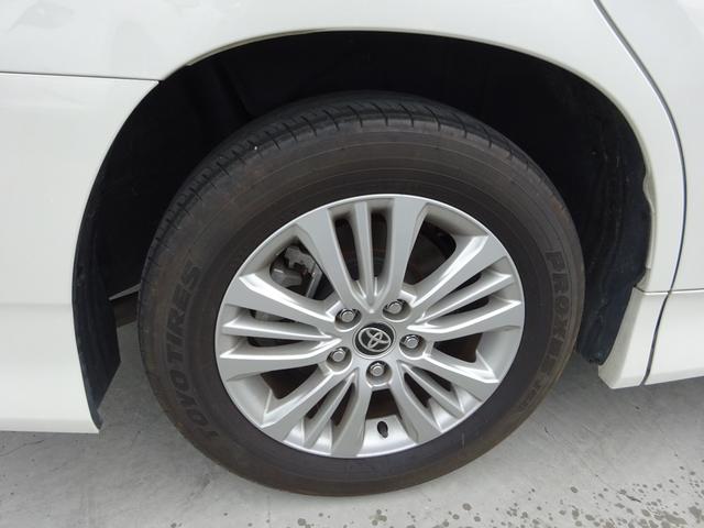 TOYOTA NOAH S-G Best Japan Spec Recon Car for Import Malaysia