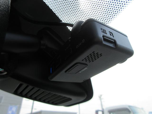 デイズ ハイウェイスター　Ｘ　純正ナビ　フルセグＴＶ　全周囲カメラ　ドライブレコーダー　ＬＥＤヘッドライト　ハイビームアシスト　エマージェンシーブレーキ　レーンキープアシスト　純正１４インチＡＷ　インテリジェントキー（25枚目）