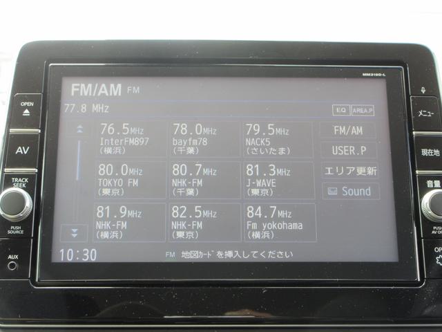 デイズ ハイウェイスター　Ｘ　純正ナビ　フルセグＴＶ　全周囲カメラ　ドライブレコーダー　ＬＥＤヘッドライト　ハイビームアシスト　エマージェンシーブレーキ　レーンキープアシスト　純正１４インチＡＷ　インテリジェントキー（36枚目）