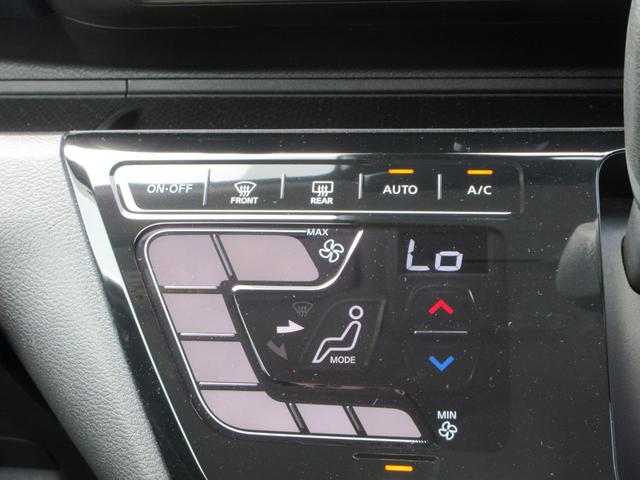 デイズ ハイウェイスター　Ｘ　純正ナビ　フルセグＴＶ　全周囲カメラ　ドライブレコーダー　ＬＥＤヘッドライト　ハイビームアシスト　エマージェンシーブレーキ　レーンキープアシスト　純正１４インチＡＷ　インテリジェントキー（39枚目）