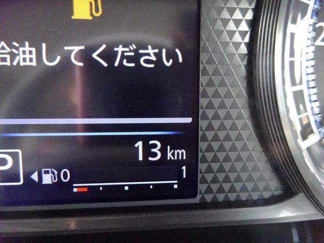ルークス Ｘ　発売モデル　純正ナビ　フルセグＴＶ　パワースライドドア　アラウンドビューモニター　レーンキープアシスト　オートライト　電動格納ミラー　デジタルインナーミラー　スマートキー（21枚目）