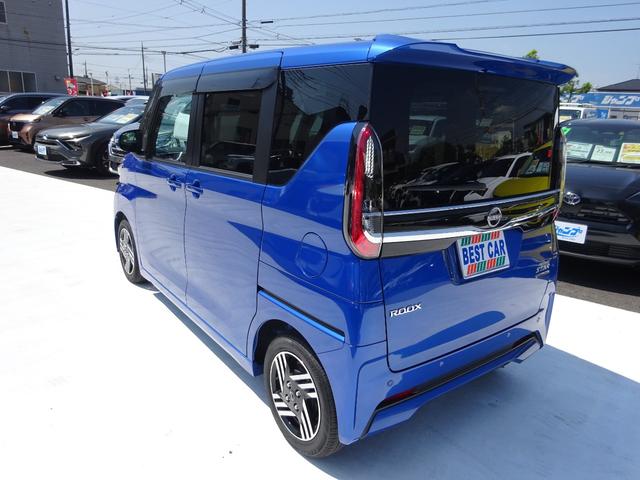 ルークス ハイウェイスター　Ｘ　プロパイロットエディション　プロパイロット　純正ナビ　フルセグＴＶ　アラウンドビューモニター　ドライブレコーダー　ＥＴＣ　Ｂｌｕｅｔｏｏｔｈ　レーンキープアシスト　オートライト　電動格納ミラー　スマートキー　ＬＥＤヘッドライト（16枚目）