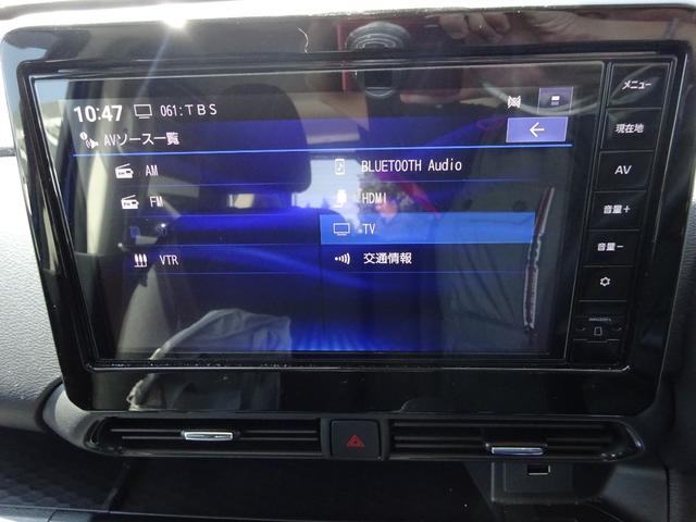 ルークス ハイウェイスター　Ｘ　プロパイロットエディション　プロパイロット　純正ナビ　フルセグＴＶ　アラウンドビューモニター　ドライブレコーダー　ＥＴＣ　Ｂｌｕｅｔｏｏｔｈ　レーンキープアシスト　オートライト　電動格納ミラー　スマートキー　ＬＥＤヘッドライト（32枚目）