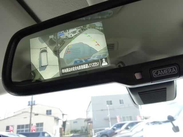 ルークス ハイウェイスター　Ｘ　プロパイロットエディション　プロパイロット　純正ナビ　フルセグＴＶ　両側パワースライドドア　アラウンドビューモニター　レーンキープアシスト　デジタルインナーミラー　オートライト　オートハイビーム　電動格納ミラー（29枚目）