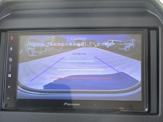ハスラー タフワイルド　ディスプレイオーディオ　アップルカープレイ　バックカメラ　アダプティブクルーズコントロール　シートヒーター　ルーフレール　純正１５インチＡＷ　スマートキー　Ｂｌｕｅｔｏｏｔｈ（35枚目）
