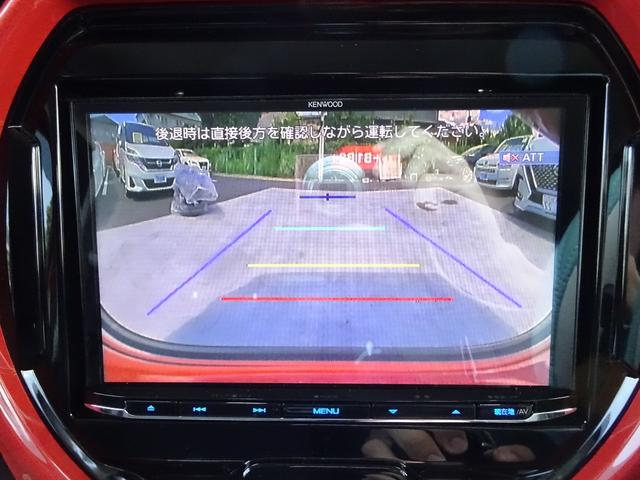 ハスラー ハイブリッドＸターボ　社外ナビ　フルセグＴＶ　バックカメラ　ドライブレコーダー　ＥＴＣ　Ｂｌｕｅｔｏｏｔｈ　ＤＩＳＣ　ＵＳＢ　アダプティブクルーズコントロール　レーンキープアシスト　シートヒーター　パドルシフト（33枚目）