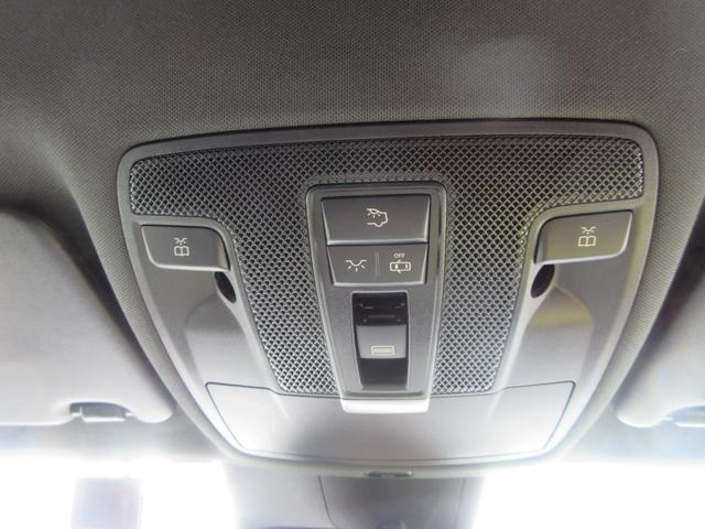ＧＬＡクラス ＧＬＡ２２０　４マチック　プレミアムＰＫＧ　パノラミックルーフ　黒革シート　純正８インチナビ　フルセグＴＶ　バックカメラ　パワーバックドア　ハーマンカードン　ドラレコ　ＥＴＣ　シートヒーター　パワーシート　ＬＥＤヘッドライト（47枚目）