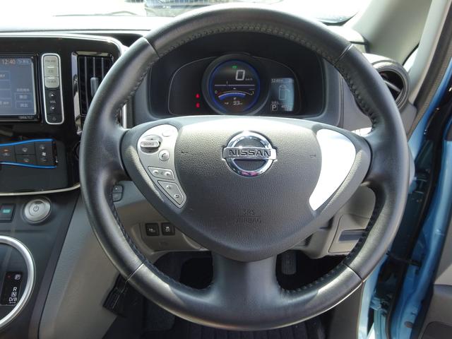 ｅ－ＮＶ２００ワゴン Ｇ　純正ナビ　バックカメラ　ドライブレコーダー　ＥＴＣ　ＣＤ　ＵＳＢ　シートヒーター　ハンドルヒーター　３列シート　急速充電口　充電コード　スマートキー　１１セグメント（19枚目）