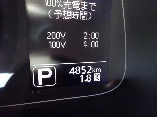 ｅ－ＮＶ２００ワゴン Ｇ　純正ナビ　バックカメラ　ドライブレコーダー　ＥＴＣ　ＣＤ　ＵＳＢ　シートヒーター　ハンドルヒーター　３列シート　急速充電口　充電コード　スマートキー　１１セグメント（21枚目）
