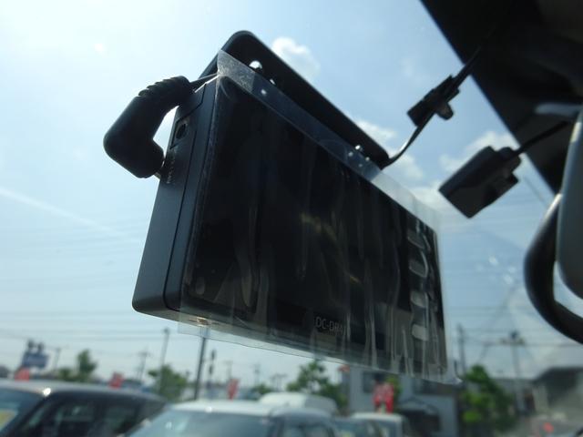 ｅ－ＮＶ２００ワゴン Ｇ　純正ナビ　バックカメラ　ドライブレコーダー　ＥＴＣ　ＣＤ　ＵＳＢ　シートヒーター　ハンドルヒーター　３列シート　急速充電口　充電コード　スマートキー　１１セグメント（31枚目）