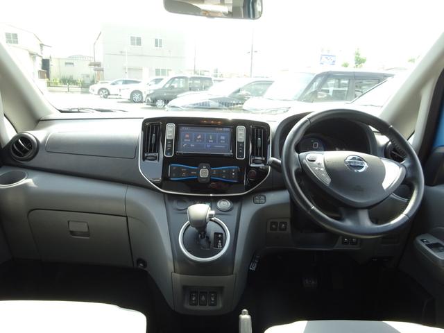 ｅ－ＮＶ２００ワゴン Ｇ　純正ナビ　バックカメラ　ドライブレコーダー　ＥＴＣ　ＣＤ　ＵＳＢ　シートヒーター　ハンドルヒーター　３列シート　急速充電口　充電コード　スマートキー　１１セグメント（32枚目）