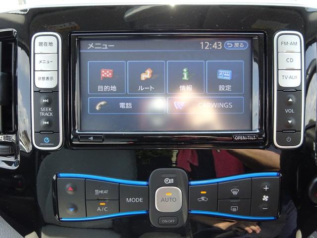 ｅ－ＮＶ２００ワゴン Ｇ　純正ナビ　バックカメラ　ドライブレコーダー　ＥＴＣ　ＣＤ　ＵＳＢ　シートヒーター　ハンドルヒーター　３列シート　急速充電口　充電コード　スマートキー　１１セグメント（34枚目）