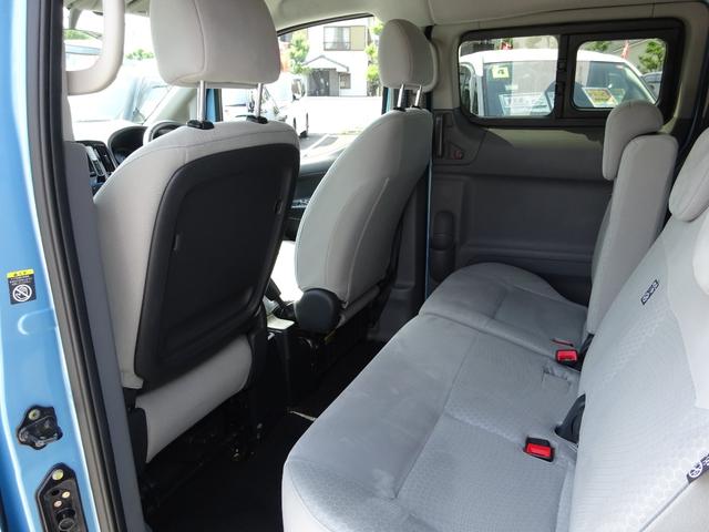 ｅ－ＮＶ２００ワゴン Ｇ　純正ナビ　バックカメラ　ドライブレコーダー　ＥＴＣ　ＣＤ　ＵＳＢ　シートヒーター　ハンドルヒーター　３列シート　急速充電口　充電コード　スマートキー　１１セグメント（45枚目）