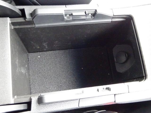 ハリアーハイブリッド Ｇ　レザーパッケージ　レザーシート　純正８インチディスプレイ　フルセグＴＶ　パワーバックドア　バックカメラ　ドライブレコーダー　ＥＴＣ　Ｂｌｕｅｔｏｏｔｈ　ＵＳＢ　アダプティブクルーズコントロール（38枚目）