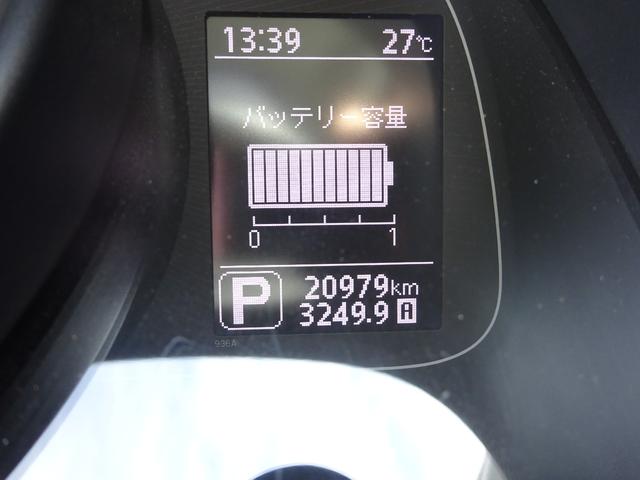ｅ－ＮＶ２００ワゴン Ｇ　純正ナビ　フルセグＴＶ　バックカメラ　ドライブレコーダー　ＥＴＣ　シートヒーター　ハンドルヒーター　急速充電口　ＰＵＳＨスタート　スマートキー（21枚目）