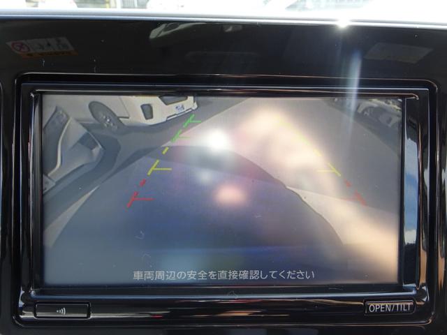 ｅ－ＮＶ２００ワゴン Ｇ　純正ナビ　フルセグＴＶ　バックカメラ　ドライブレコーダー　ＥＴＣ　シートヒーター　ハンドルヒーター　急速充電口　ＰＵＳＨスタート　スマートキー（31枚目）