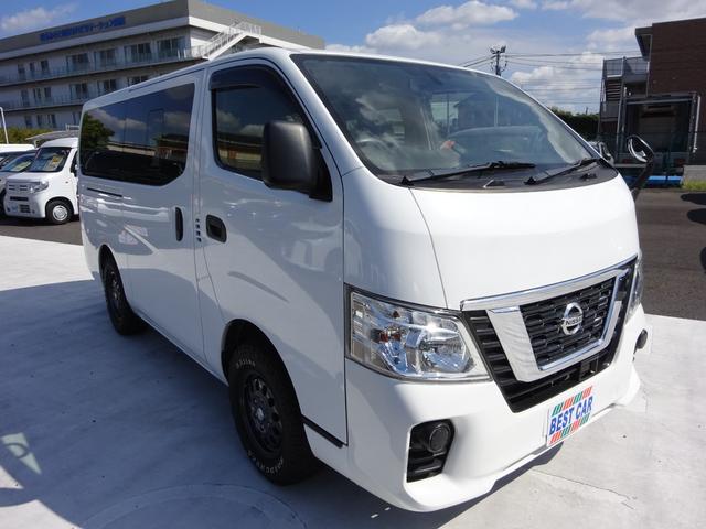 ＮＶ３５０キャラバンバン ロングＶＸ　純正ナビ　フルセグＴＶ　後席フリップダウンモニター　両側スライドドア　バックカメラ　ＥＴＣ　Ｂｌｕｅｔｏｏｔｈ　ＤＩＳＣ　ＵＳＢ　電動格納ミラー　キーレスエントリー（7枚目）