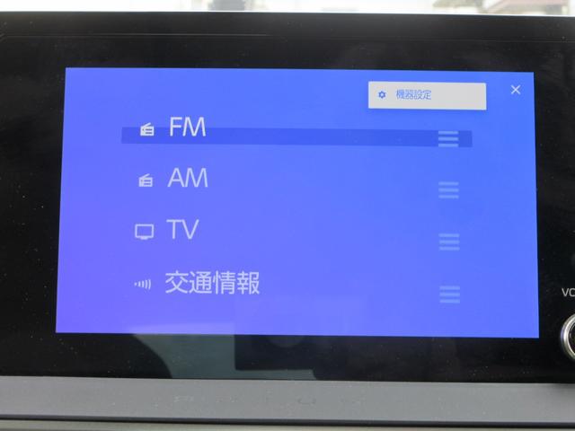 プリウス Ｇ　モデリスタエアロ　トヨタセーフティセンス　純正８インチナビ　フルセグＴＶ　バックカメラ　レーダークルコン　ＥＴＣ　シートヒーター　ＬＥＤヘッドライト　純正１９インチＡＷ　ブラインドスポットモニター（33枚目）