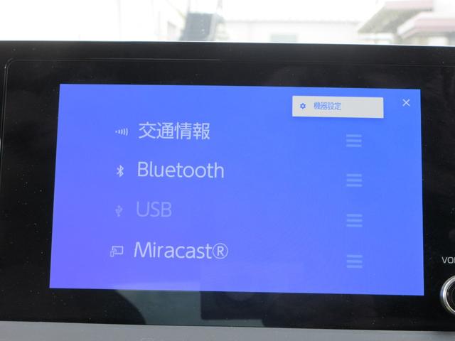 プリウス Ｇ　モデリスタエアロ　トヨタセーフティセンス　純正８インチナビ　フルセグＴＶ　バックカメラ　レーダークルコン　ＥＴＣ　シートヒーター　ＬＥＤヘッドライト　純正１９インチＡＷ　ブラインドスポットモニター（34枚目）