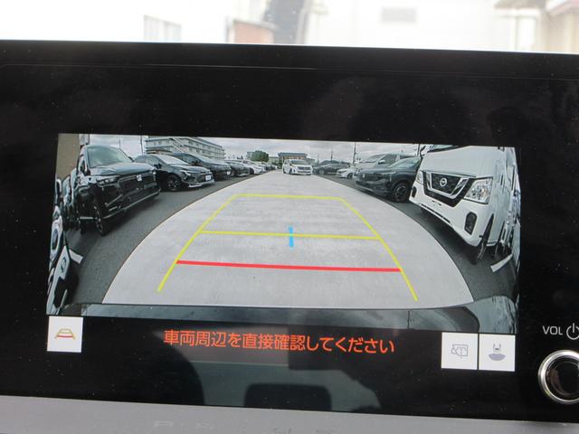 プリウス Ｇ　モデリスタエアロ　トヨタセーフティセンス　純正８インチナビ　フルセグＴＶ　バックカメラ　レーダークルコン　ＥＴＣ　シートヒーター　ＬＥＤヘッドライト　純正１９インチＡＷ　ブラインドスポットモニター（36枚目）
