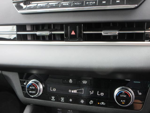 アウトランダーＰＨＥＶ Ｇ　４ＷＤ　純正９インチナビ　フルセグＴＶ　全周囲カメラ　パワーバックドア　マイパイロット　パドルシフト　前後ドラレコ　ＥＴＣ　社外デジタルインナーミラー　ハーフレザーシート　シートヒーター　パワーシート（42枚目）