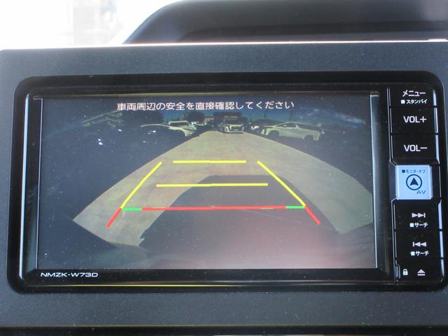 シフォン カスタムＲＳ　純正ナビフルセグＴＶ　バックカメラ　両側パワースライドドア　ドライブレコーダー　シートヒーター　プッシュスタート　ＬＥＤヘッドライト　オートライト　純正１５インチＡＷ　スマートキー　Ｂｌｕｅｔｏｏｔｈ（38枚目）
