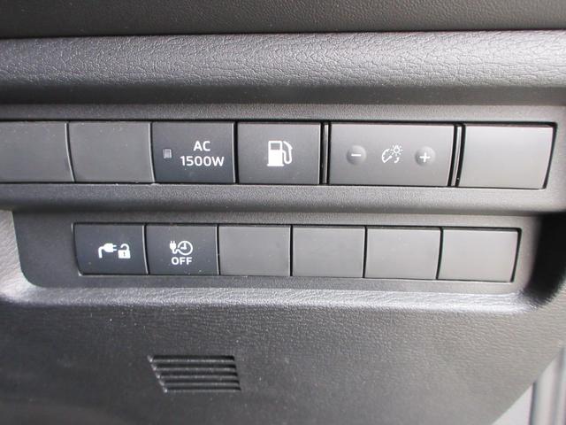 アウトランダーＰＨＥＶ Ｍ　４ＷＤ　純正９インチナビフルセグＴＶ　全周囲カメラ　マイパイロット　パドルシフト　ＥＴＣ　シートヒーター　ステアリングヒーター　ＬＥＤヘッド　ワイアレス充電　１８インチＡＷ　スマートキー　充電ケーブル（32枚目）
