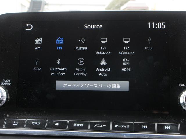 アウトランダーＰＨＥＶ Ｍ　４ＷＤ　純正９インチナビフルセグＴＶ　全周囲カメラ　マイパイロット　パドルシフト　ＥＴＣ　シートヒーター　ステアリングヒーター　ＬＥＤヘッド　ワイアレス充電　１８インチＡＷ　スマートキー　充電ケーブル（36枚目）