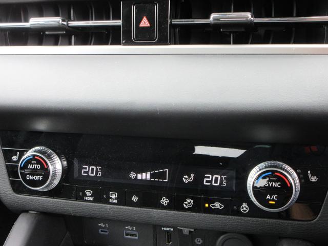 アウトランダーＰＨＥＶ Ｍ　４ＷＤ　純正９インチナビフルセグＴＶ　全周囲カメラ　マイパイロット　パドルシフト　ＥＴＣ　シートヒーター　ステアリングヒーター　ＬＥＤヘッド　ワイアレス充電　１８インチＡＷ　スマートキー　充電ケーブル（39枚目）